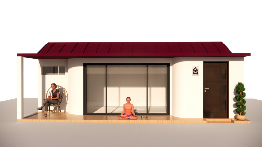 사진 제공= 신유건영